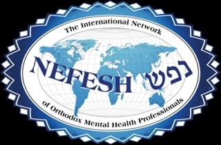 NEFESH Classifieds